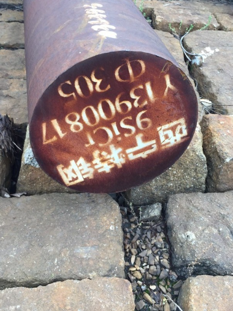 高要9CrSi工具钢