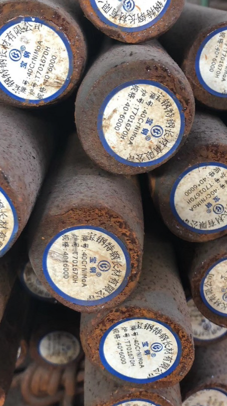 高要40CrNiMoA合金结构钢