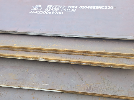 高要容器板-Q245R