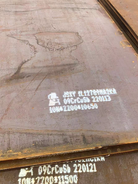 高要ND耐酸钢板