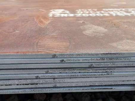 高要09CrCuSb耐酸钢板